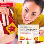 Shell Clubsmart_autokabeky_11